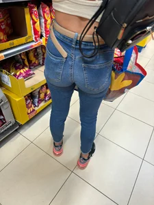 Ass in jeans