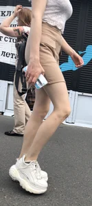Hot Legs in a Skirt Street Creepshots
