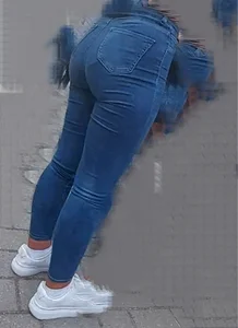 Perfect Jeans ass