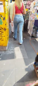 Following mexican influencer in tight jeans