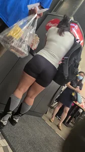Asian thicc ass (OC) First cap