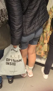 Thick short legging