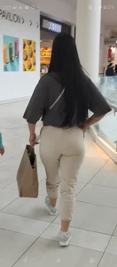 White Sweats, Nice Butt