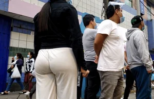 From the Peruvian Streets Hungry Ass + VPL Not OC