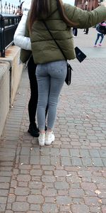 Thin Jeans Hottie