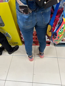 Ass in jeans