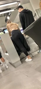 Asian Black Leggings