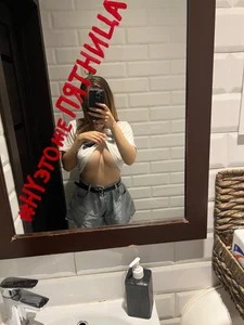 Check out my selfies