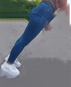 Perfect Jeans ass