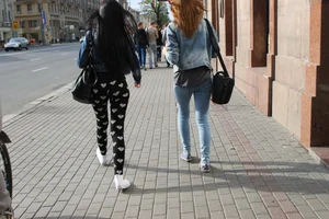 Candid Girls in Tight Pants on the Street, Creepshots Gallery