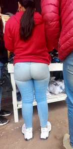 rico culo latino una delicia