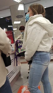Nice jeans ass in the waiting line