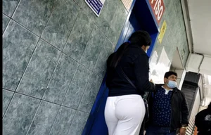 From the Peruvian Streets Hungry Ass + VPL Not OC