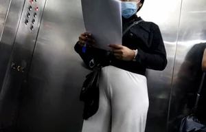 From the Peruvian Streets Hungry Ass + VPL Not OC