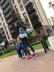 Girl in Skinny Jeans City Candid