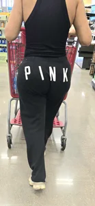 Mexican Milf Ass in Sweatpants