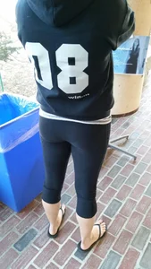 Flat Candid Ass in Tights and Feet in Slippers
