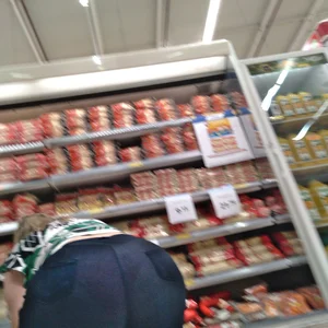 Big Booty blonde milf VPL bending over