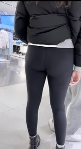 Tall glasses girl shopping in leggings