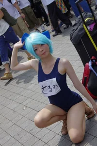 Sexy Asian girls in Cosplay outfits