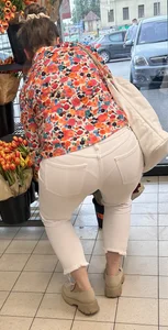 Nice Big Ass White Jeans Blonde Milf  Not OC