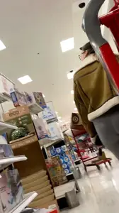 SEXY Grey Flares Latina (Bendover)