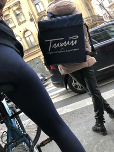Candid Girl in Hot Legging on a Bike Waiting on the Crosswalk, Sexy Fit Butt And Legs