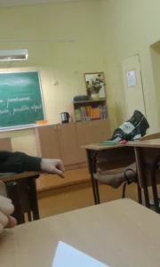 College Teen’s Feet in Pantyhose Classroom Photo
