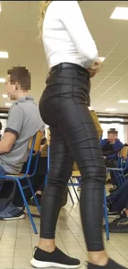 Leather Pants Teacher