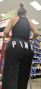 Mexican Milf Ass in Sweatpants