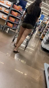 How would you describe her ass?!