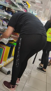 The definition of PAWG - Chapter Two - Tiktok leggings