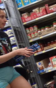 Cute Latina Bubble Butt Bent Over