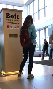 Skinny candid teen in tight jeans