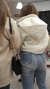 Nice jeans ass in the waiting line
