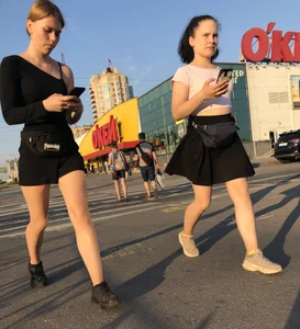 Girls in Skirts on the Street Candid Photos