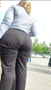 Big fat ass!
