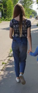 Milf in say jeans street photo