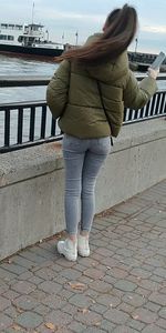 Thin Jeans Hottie